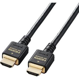 エレコム CAC-HD21E30BK HDMIケーブル HDMI2.1 ウルトラハイスピード 3.0m ブラック｜kimuraya-select