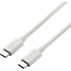 エレコム USB4-APCC5P08SV USB4ケーブル C-Cタイプ 0.8m シルバー｜kimuraya-select