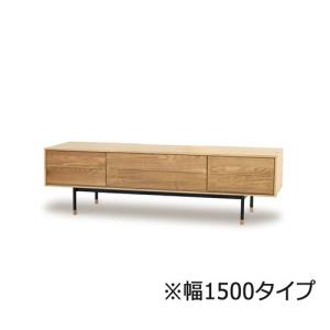 大塚家具 テレビボード 「ドリフトオーク」 オーク材 150｜kimuraya-select