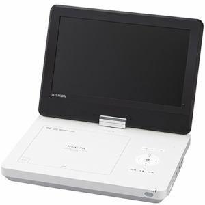 「納期約7〜10日」TOSHIBA 東芝 SD-P1010S 10.1V型ポータブルDVDプレーヤー SDP1010S