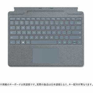 「納期約2週間」8XA-00059 Microsoft マイクロソフト Surface