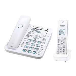 「納期約4週間」Panasonic パナソニック VE-GZ51DL-W デジタルコードレス電話機(子機1台付き) ホワイト VEGZ51DLW