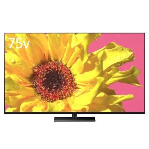 TH-75LX950 Panasonic パナソニック 75型 4Kチューナー内蔵 LED液晶テレビ VIERA