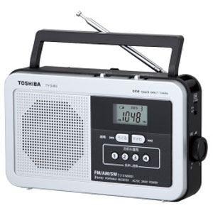 「納期約7〜10日」TY-SHR3-S [TOSHIBA 東芝] AM/FM/SW ホームラジオ TYSHR3S