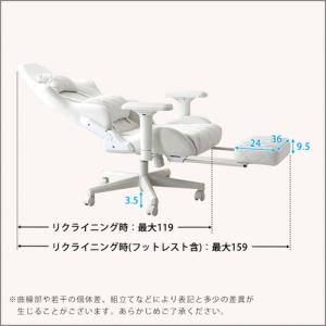 ホームテイスト OK-GCO--WH 大人かわ...の詳細画像2