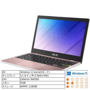 ASUS E210KA-GJ03PWS ノートパソコン ASUS E210KA ローズピンク