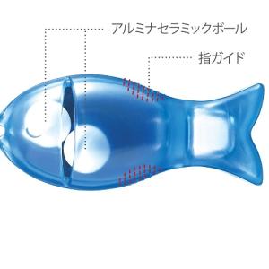 マーナ Ｋ２５７Ｂ お魚包丁とぎ   ブルー｜kimuraya-select
