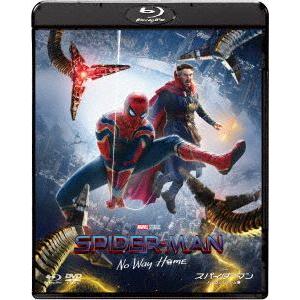 【BLU-R】スパイダーマン：ノー・ウェイ・ホーム ブルーレイ&DVDセット[初回生産限定]｜kimuraya-select