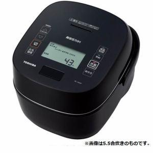 「納期約3週間」TOSHIBA 東芝　RC-18VSP（K）　真空圧力IH炊飯器　1升炊き　ブラック RC18VSP