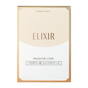 資生堂（SHISEIDO） エリクシール シュペリエル パクトケース L｜kimuraya-select