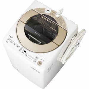 「納期約2週間」「配送設置商品」SHARP シャープ ES-GV9E-N 全自動洗濯機 (洗濯9kg) ゴールド系 ESGV9E 「縦型」