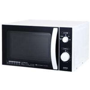 「納期約2週間」電響社 AR-G18H ヘルツフリー単機能電子レンジ ARG18H