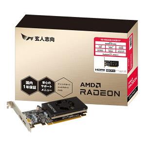 「納期未定」RD-RX6400-E4GB/LP 玄人志向 Radeon RX 6400 搭載 ロープロファイル対応 グラフィックボード (PCI-Express) 1スロット RDRX6400E4GBLP