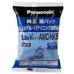 パナソニック 掃除機用紙パック（ＬＭ共用型Ｖタイプ）5枚入り AMC-NK5 AMCNK5｜kimuraya-select