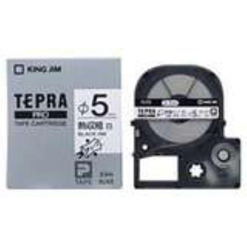 キングジム SU5S  テプラPROテープ 熱収縮チューブ 白 黒文字 φ5mm 2.5m