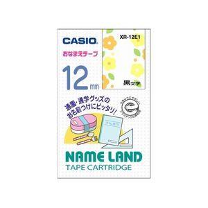 カシオ(CASIO) XR-12E1  カシオネームランドテープ 絵柄付き おなまえテープ 幅12m...