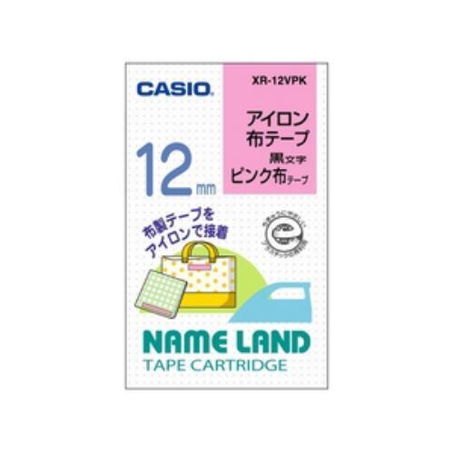 ネームランド アイロン布テープ 12MM幅(ピンク布／黒文字)                  X...