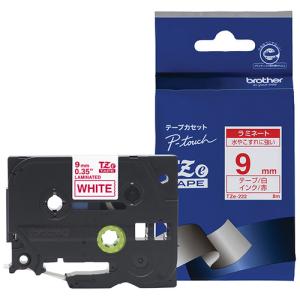 ブラザー TZe-222  ラベルライターピータッチ用 ラミネートテープ 白テープ 赤文字 幅9mm 長さ8m｜kimuraya-select