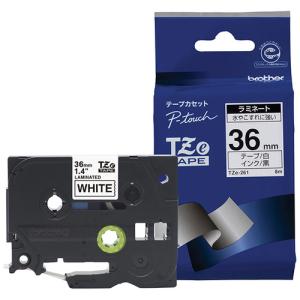 ブラザー TZe-261  ラベルライターピータッチ用 ラミネートテープ 白テープ 黒文字 幅36mm 長さ8m｜kimuraya-select