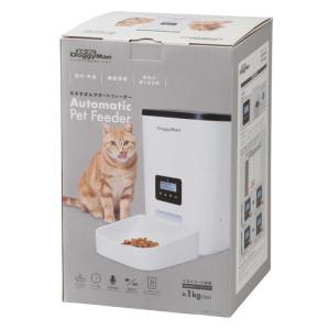 マルカン うさぎのカンタンおそうじケージ ワイドB うさぎ