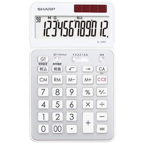 シャープ EL-VN83-WX 電卓 ホワイト系