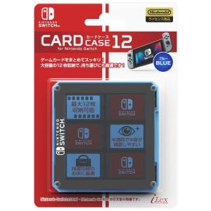 アイレックス 　カードケース12 for ニンテンドーSWITCH(ブルー)　ILXSW201｜kimuraya-select