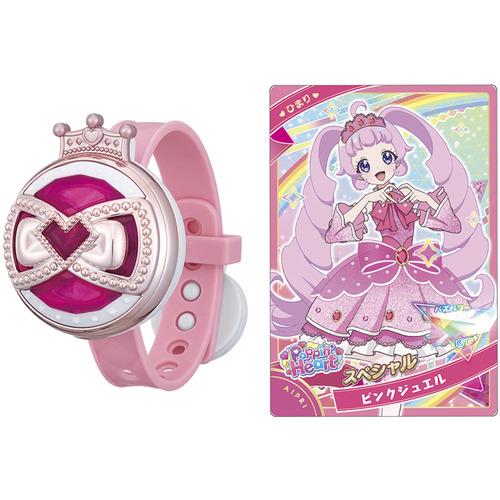 タカラトミー ひみつのアイプリブレス ひまりモデル