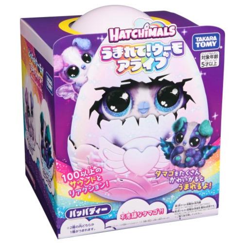 タカラトミー うまれて！ウーモ アライブ パッパディー