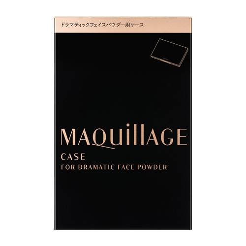 資生堂（SHISEIDO）  マキアージュ ドラマティックフェイスパウダー用ケース