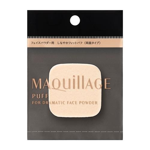 資生堂（SHISEIDO）  マキアージュ ドラマティックフェイスパウダー用パフ