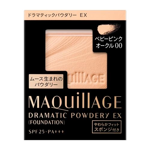 資生堂（SHISEIDO） マキアージュ ドラマティックパウダリー EX ベビーピンクオークル00 ...