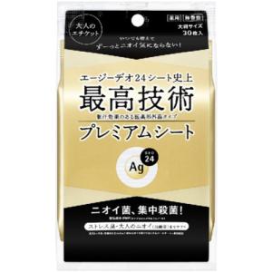 ファイントゥデイ Agデオ24プレミアムデオシャワーシート 無香性 30枚入り｜kimuraya-select