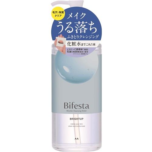 マンダム ビフェスタ ミセラークレンジング ウォーターブライトアップ