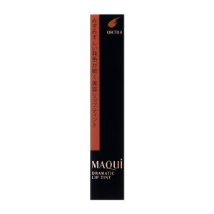 資生堂（SHISEIDO）  マキアージュ ドラマティックリップティント OR704 ダークマンゴージャム (9g)｜kimuraya-select