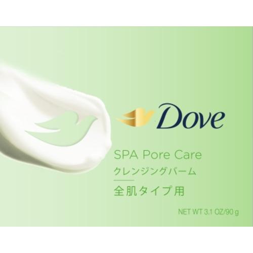 ユニリーバ・ジャパン ダヴ すっきり毛穴ケアクレンジングバーム 90G