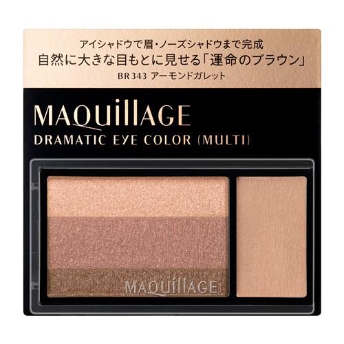 資生堂（SHISEIDO）  マキアージュ ドラマティックアイカラー （マルチ） BR343 アーモ...