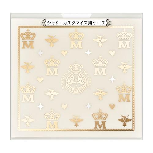資生堂（SHISEIDO）  マジョリカ マジョルカ シャドーカスタマイズ ケース
