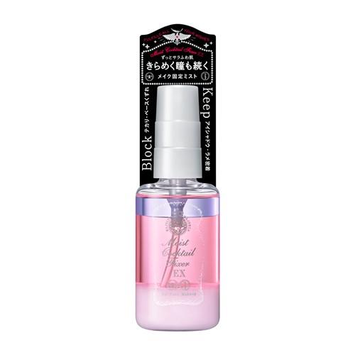 資生堂（SHISEIDO） マジョリカ マジョルカ モイストカクテルフィクサー EX (60mL)