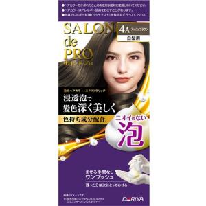 ダリヤ サロンドプロ泡のヘアカラー・エクストラリッチ(白髪用)4A〈アッシュブラウン〉 サロンドプロ 50g+50g 4A｜kimuraya-select
