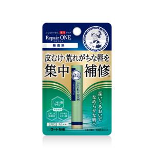 ロート製薬 メンソレータム 薬用リップ リペアワン〈無香料〉｜kimuraya-select