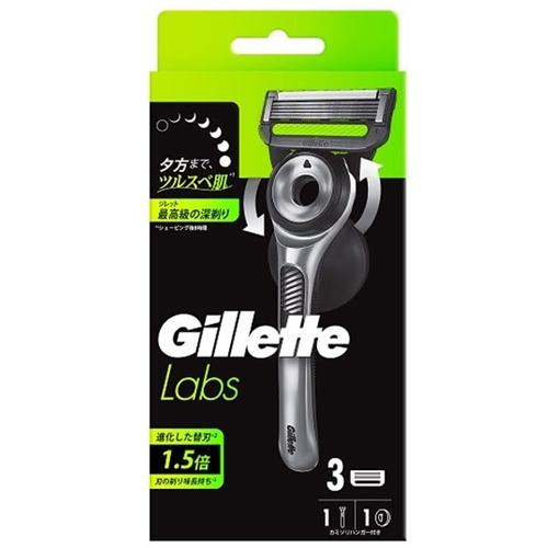 P&amp;G ジレットラボ 角質除去バー搭載 カミソリ 本体＋替刃3個＋壁掛け用ハンガー付