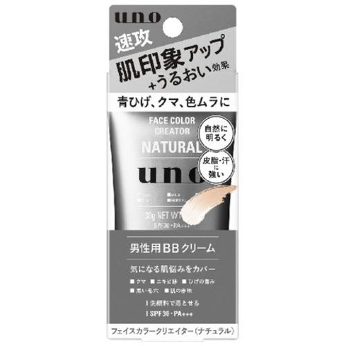 ファイントゥデイ ＵＮＯ フェイスカラークリエイター ナチュラル 30g