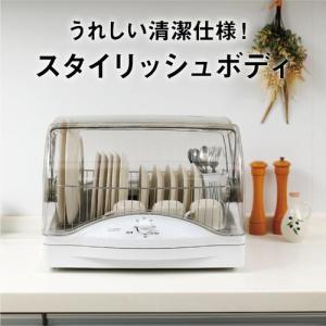 三菱電機 TK-TS10A-W キッチンドライヤー 食器乾燥機 ホワイトTKTS10AW｜kimuraya-select