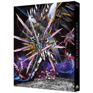 【BLU-R】機動戦士ガンダムSEED FREEDOM(通常版)