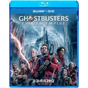 【BLU-R】ゴーストバスターズ／フローズン・サマー ブルーレイ + DVD セット(Blu-ray Disc+DVD)｜kimuraya-select