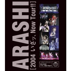 【BLU-R】嵐 ／ 2004 嵐!いざッ、Now Tour!!