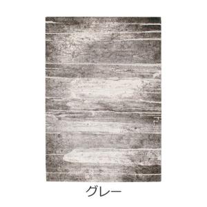 送料無料】ラグマット Prevell CARPET COLLECTION 2024-2025 送料無料】ラグマット Prevell CARPET COLLECTION 2024-2025