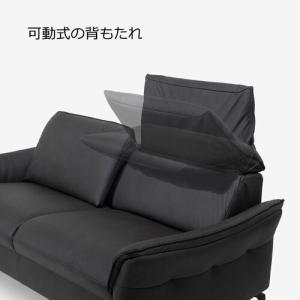 大塚家具 ソファ「スペクトラ」2.5人掛け 幅...の詳細画像4