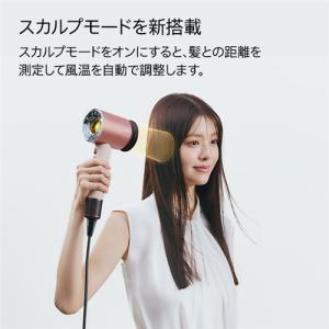 ダイソン HD16VLP Supersonic...の詳細画像4