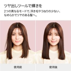 ダイソン HD16VLP Supersonic...の詳細画像5
